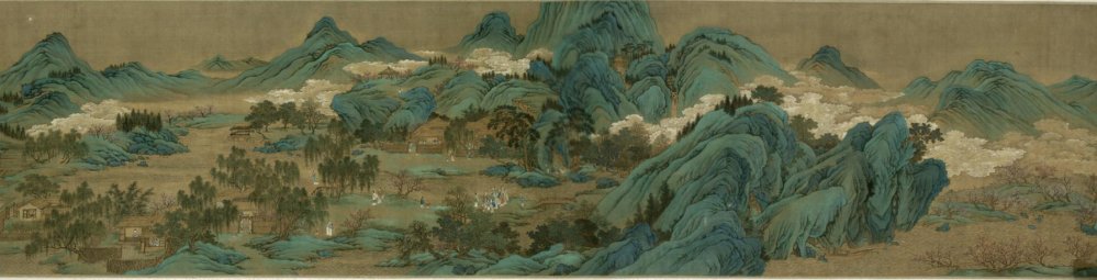 D'après Zhao Danian