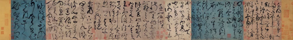 Quatre poèmes de style ancien par Zhang Xu (675-750), dynastie Tang